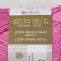 Yarn "elegant" 100% merino wool 250m/100g (29-pink lilac)