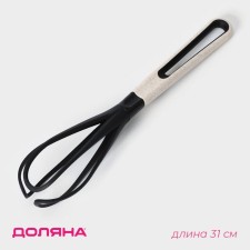 A whisk for whipping the share of Pronto, the color is black