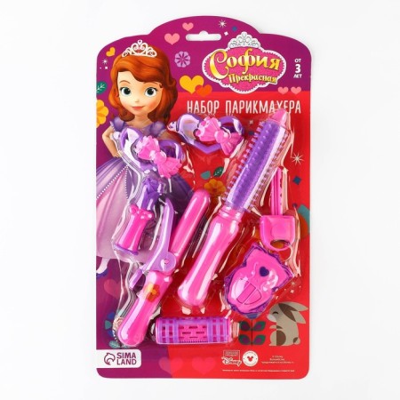 Set of hairdresser, 7 objects "Princess", Sofia beautiful-3
