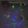 Garland “thread” 5 m with nozzles “ice balls”, ip20, transparent thread, 20 LED, glow of multi (RG/RB), blinking, 220 V
