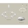 Ambrella Light, Traditional Diy, XB9021100, GU5.3, White Sand color.
