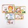 Set of boxes 10 in 1 "Happy Birthday!" , 32.5 x 20 x 12.5 -12 x 7 x 4 cm