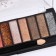 Palette of eyelid shadows with shimmer 12 colors