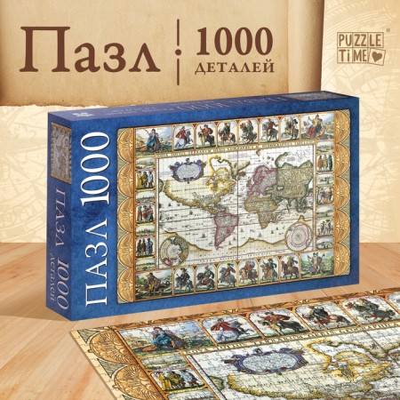 Puzzle "World Map", 1000 parts
