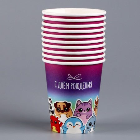 Single -paper glass "Happy Birthday", 250 ml-3