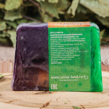 Soap spa - care for a bath and sauna "with a light steam, beloved husband!" grape vine 80 g-1