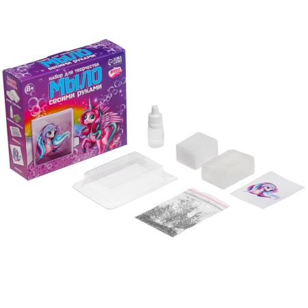 DIY soap. Set for creativity "Magic Unicorn"-1
