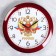 Walls Wall Ceaters, Discrete Motion, D-29 cm, burgundy rim