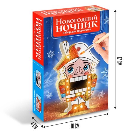 Set for creativity "New Year's nightlight. Nutcracker"-1