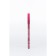 Lip pencil Vivienne Sabo Jolies Levres, tone 202, 1.4 g