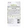 Seeds for microwave "Radis Mix" 5g