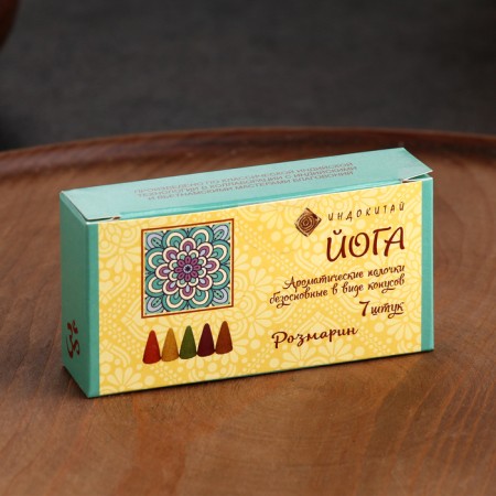 Incense conical "rosemary", 7 cones in packaging-1