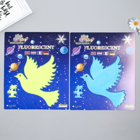 Popphone pier sticker with glue pads set 29.5x25 cm pcs 29.5x-2
