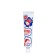 Cosmetic cream "Children's" with vitamins and chamomile extract, 46 ml