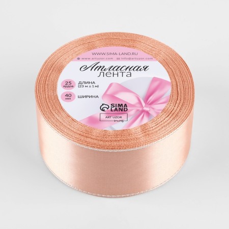A satin ribbon "Silver threads", 40 mm × 23 ± 1 m, color pink gold 1007-1