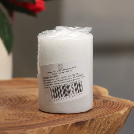 Candle - Aromatic "White Lilia" cylinder, 4x6 cm-3