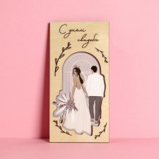 Wooden -carved “wedding” envelope, pair, 16.5 x 8 cm