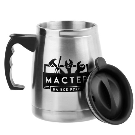 Thermal circle, 500 ml, Camping "Master for All Hands", retains heat 2 hours, 13 x 3.5 cm-2