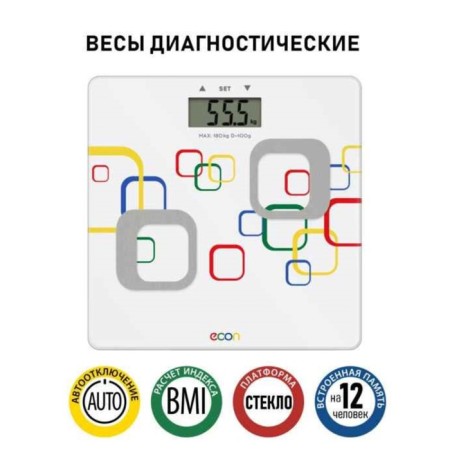 Floor scales ECON ECO-BS114F, electronic, glass, up to 180 kg