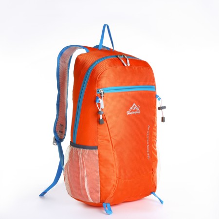 Tourist backpack 25l, folding, waterproof, 4 pockets on a zipper, orange color