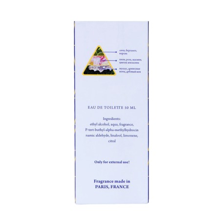 Tuale water for women Fleaur Extase, 50 ml-4