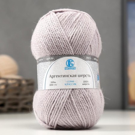 Yarn "Argentinean wool" 100% imported wool 200m/100g (106, pearl)-1
