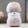 Yarn "Argentinean wool" 100% imported wool 200m/100g (106, pearl)