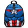 Children's backpack on lightning, 23 cm x 10 cm x 27 cm "Captain America", Avengers