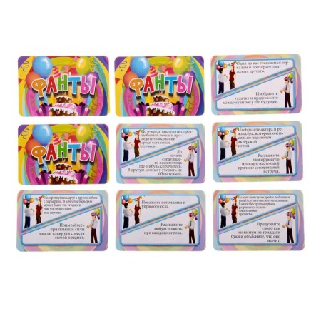 Board game "Fanta. Cards"-1