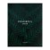 Notebook of 48 sheets in the Calligrata Emerald Cage, covered cardboard, block No. 2, whiteness 75% (gray sheets), mix