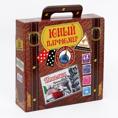 Set "Young Perfumer" "Journey by Fragrances" "Italy"-2