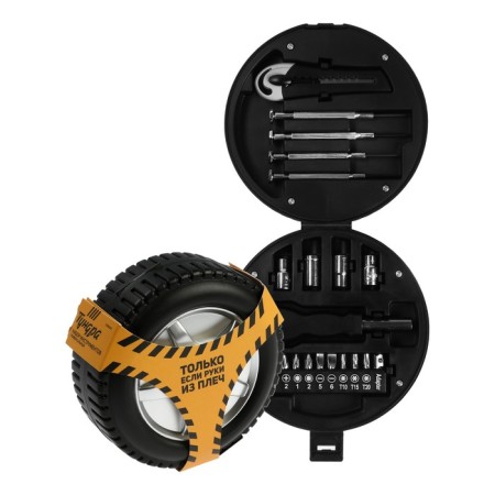 Tundra instruments, a gift plastic case "Wheel", 20 items