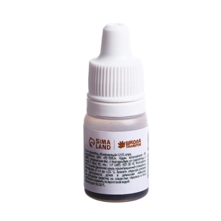 Water -soluble migrating chocolate, 5 ml-1