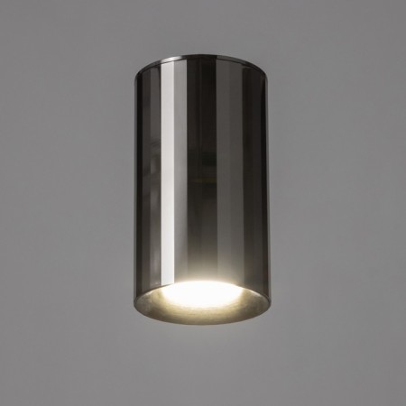 Lamp "Aliser" GU10 black chrome 7.5x7.5x13 cm-1
