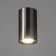 Lamp "Aliser" GU10 black chrome 7.5x7.5x13 cm
