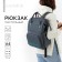 School textile Backpack “Live in a high”, with a pocket, 25x13x38, gray