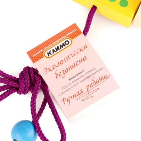 Katalka "Horse"-4