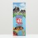 SEVEN SEEDS Special sticks for chinchillas, vegetables, 2 pcs, 100 g