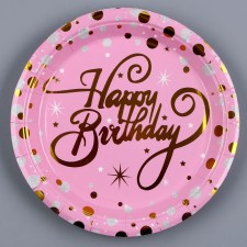 Paper plates “Happy birthday”, set, 6 pcs., Embossing, pink color