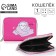 Youth wallet "Everything OK" 12x9.5x2cm