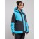 Ski jacket female, size 58, blue color