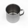 Magic mug "Maili", 550 ml, d = 9.5 cm, chrome -colored color