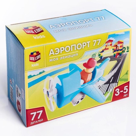 Designer "My Aviation: Airport", 77 details-3