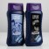 Gift set for a real man Dream Nature, algae extract, 250 ml