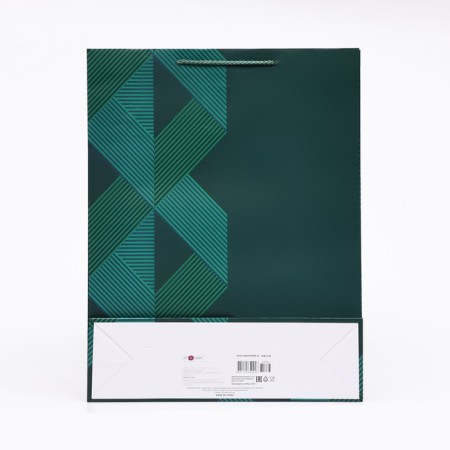 Gift Green Romb Package, 33 x 42.5 x 10 cm-1