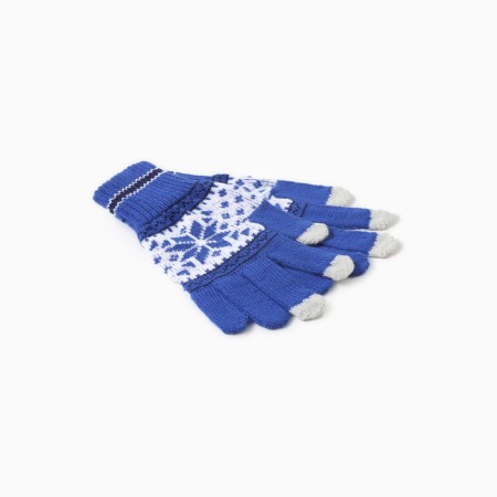 Sensory gloves, blue color, river 18-1