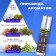 Men's oil perfumes ASKA, 6 ml