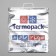 Three -layer thermal package, 42 x 45 cm (external metal/internal metal.)