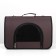 Bag - Animal carrying, 2 entrances, 40 x 25 x 28 cm, brown