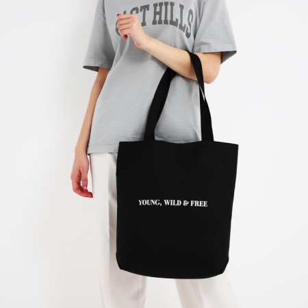 Bag Schoper Young, 40x12x38, Black Color-7
